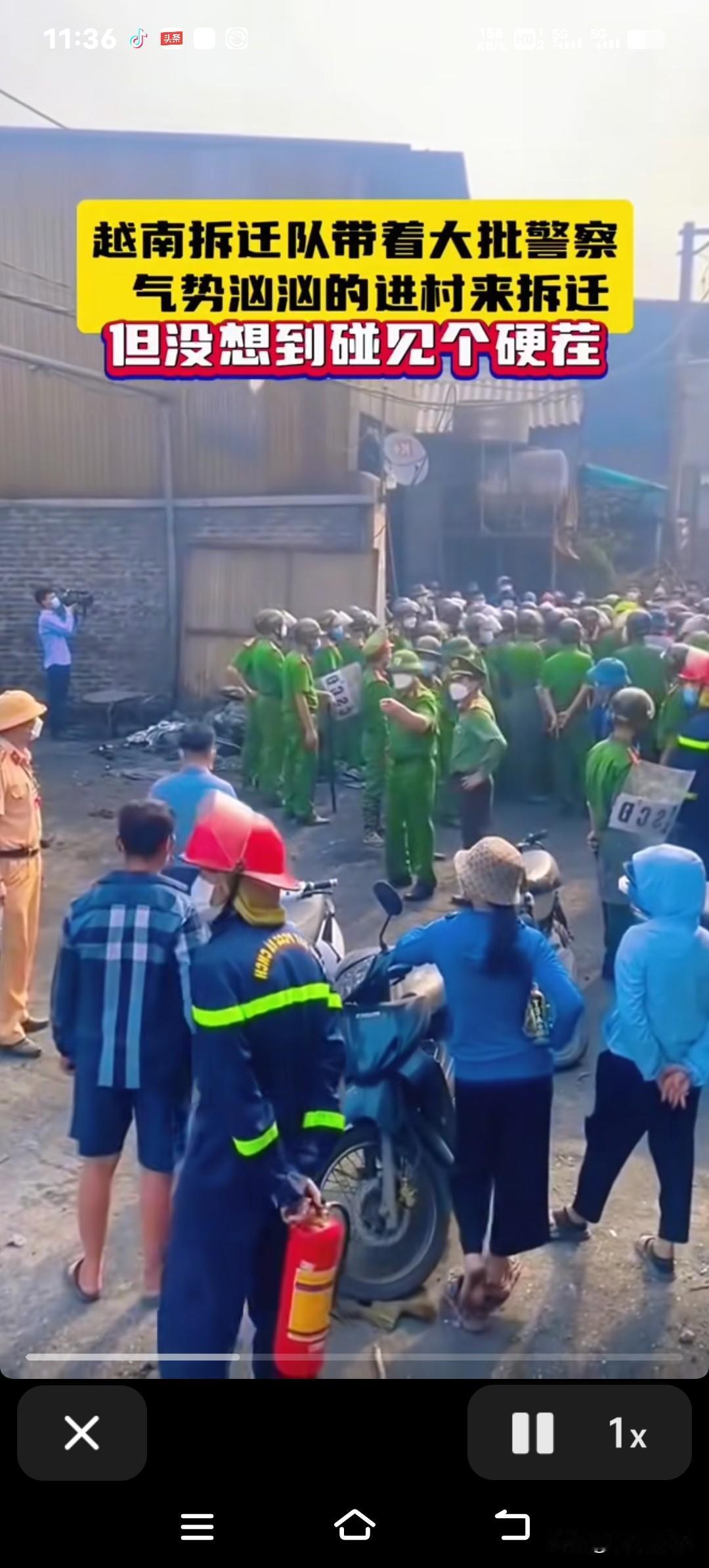 越南基建遇冷？重点工程碰上“硬茬”钉子户，13000亿投资可能就这么黄了！

广