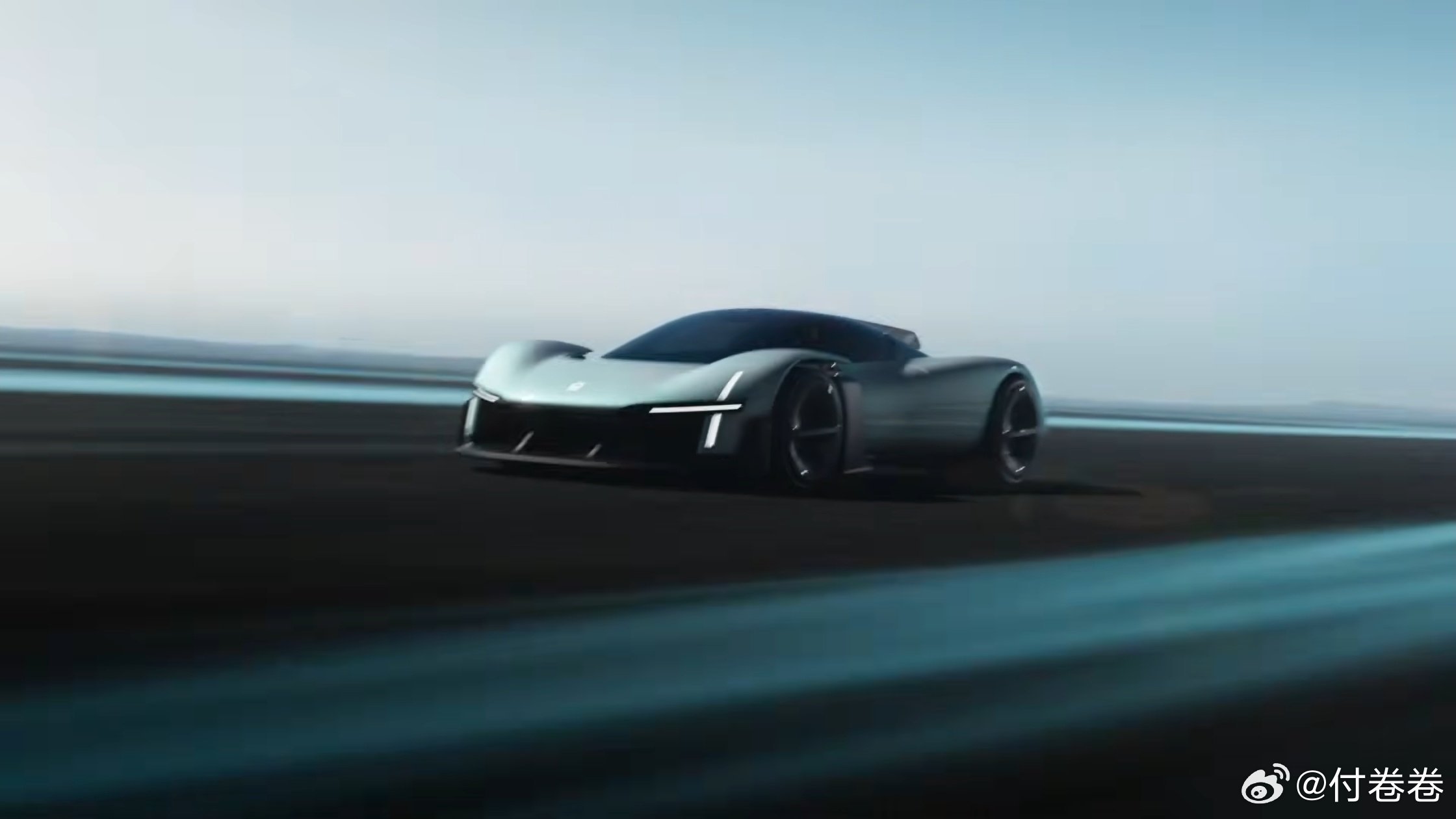 小米Vision GT，帅不帅…… 小米汽车小米VisionGT付卷卷爱粟