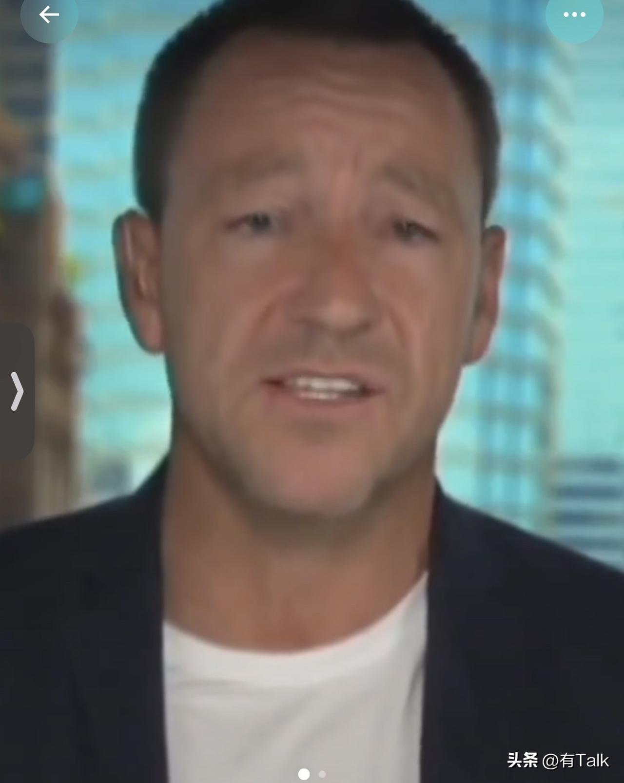 约翰·特里：我不理解第三名有什么好庆祝的？

外媒报道，英格兰传奇队长约翰·特里