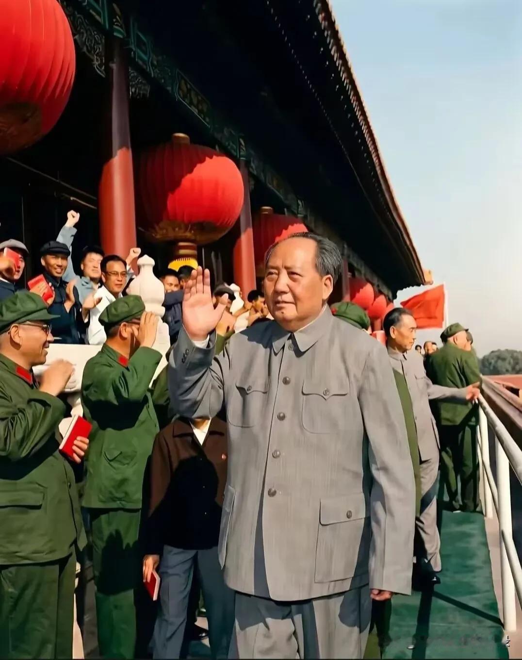 饮水思源，不忘来路。
五十周年，山河同念。
毛泽东思想万岁！毛主席永远活在人民心