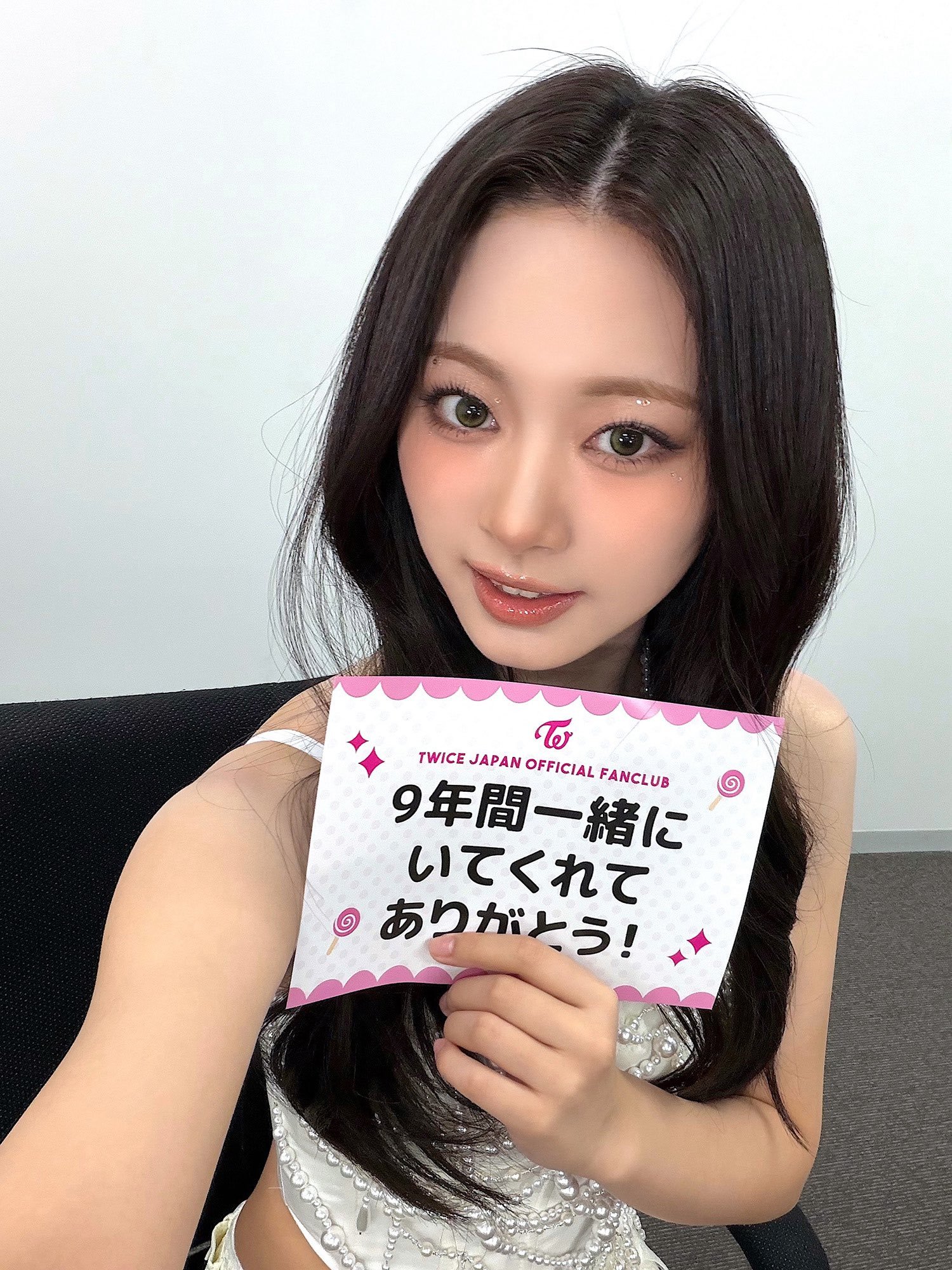 周子瑜 好美萌 