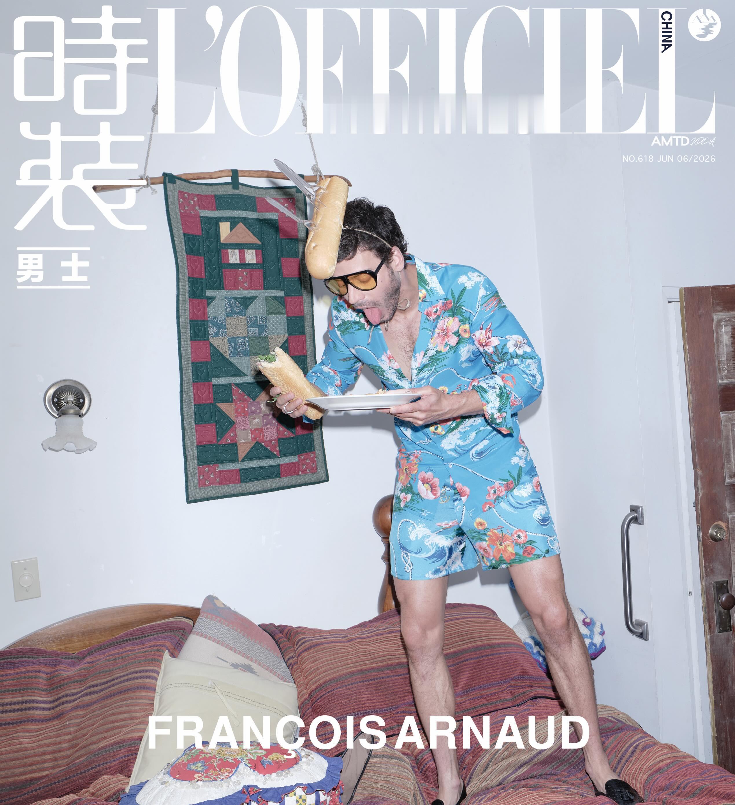 OMG！巅峰对决男星弗朗索瓦阿诺德登上中国内地版《L‘OFFICIEL》杂志封面