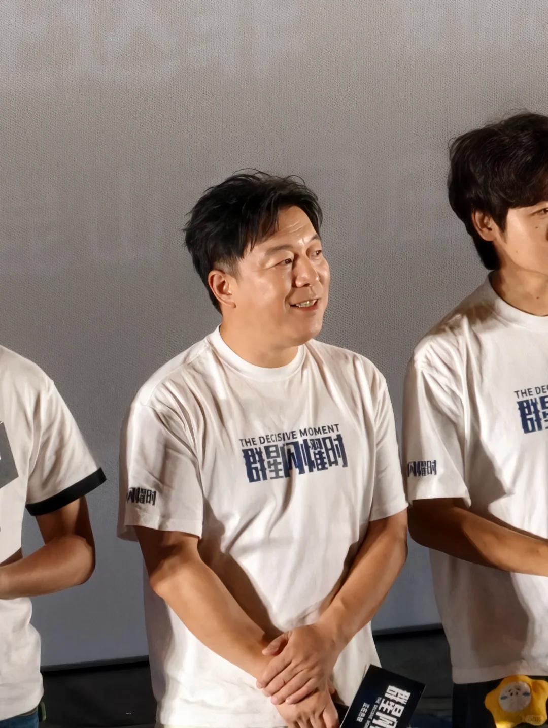 群星闪耀时撤档    关于刚看完群星最后一场路演就官宣撤档这件事…十一点左右结束