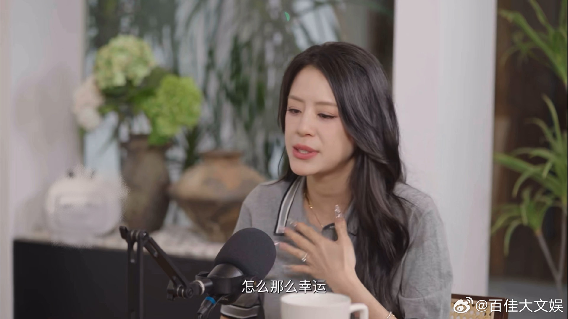 江语晨说离婚是个很好的决定 江语晨回应出道即顶配 江语晨东北菜梦女 看完播客直接