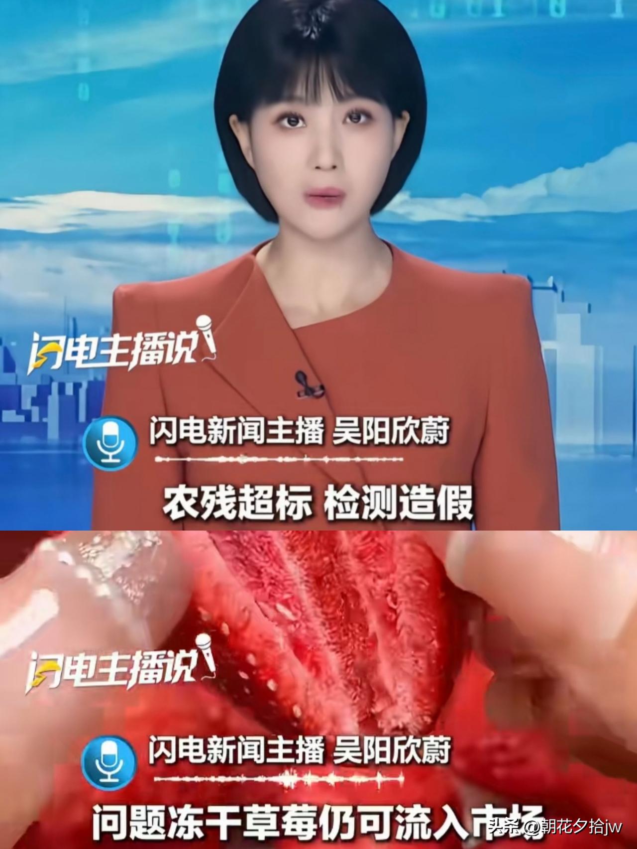 让人匪夷所思的是：

收购加工方明知道鲜果重金属超标，农残超标，却因“百家货”混