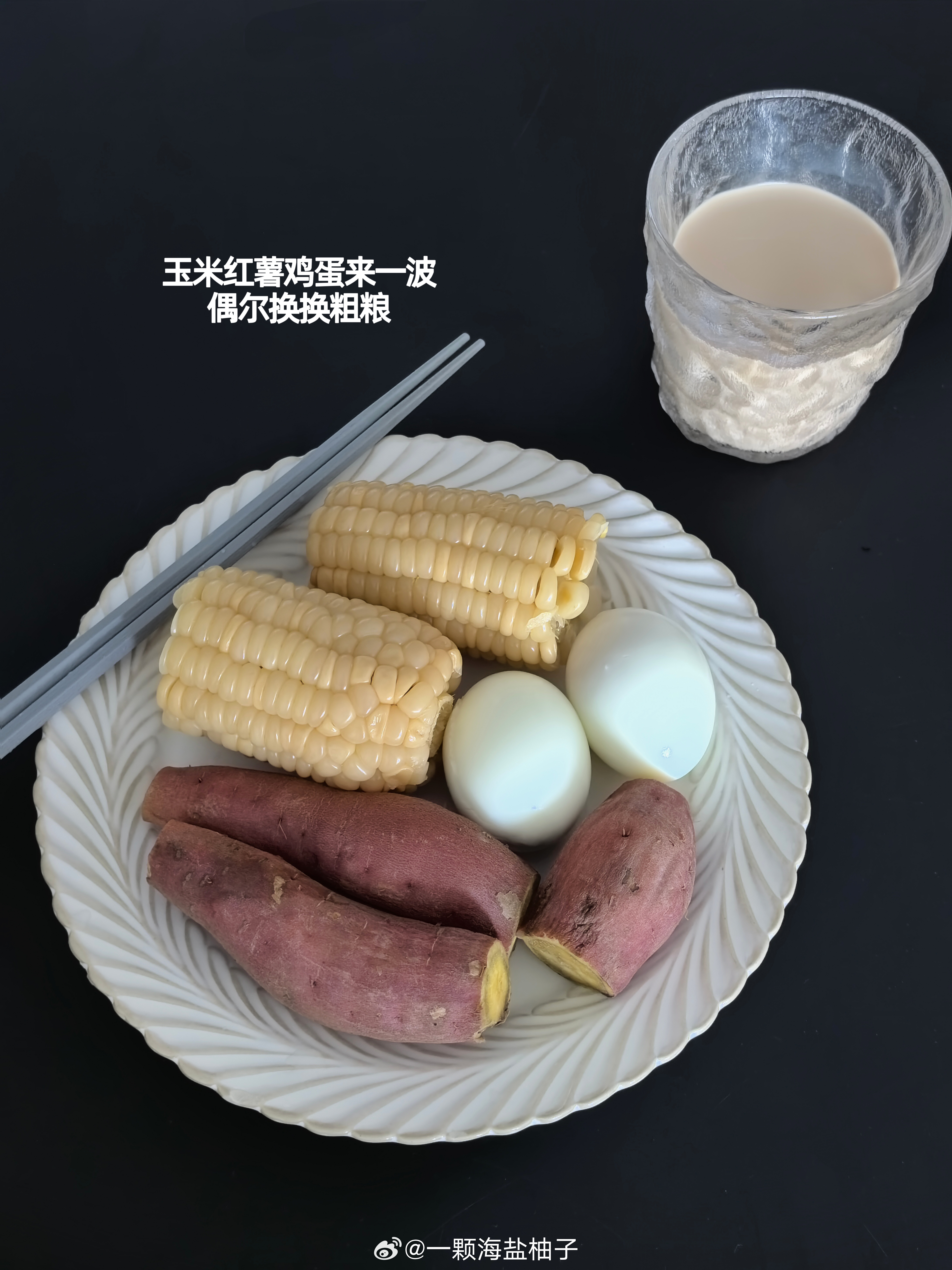 好好生活的人 会滋生幸福的能量 