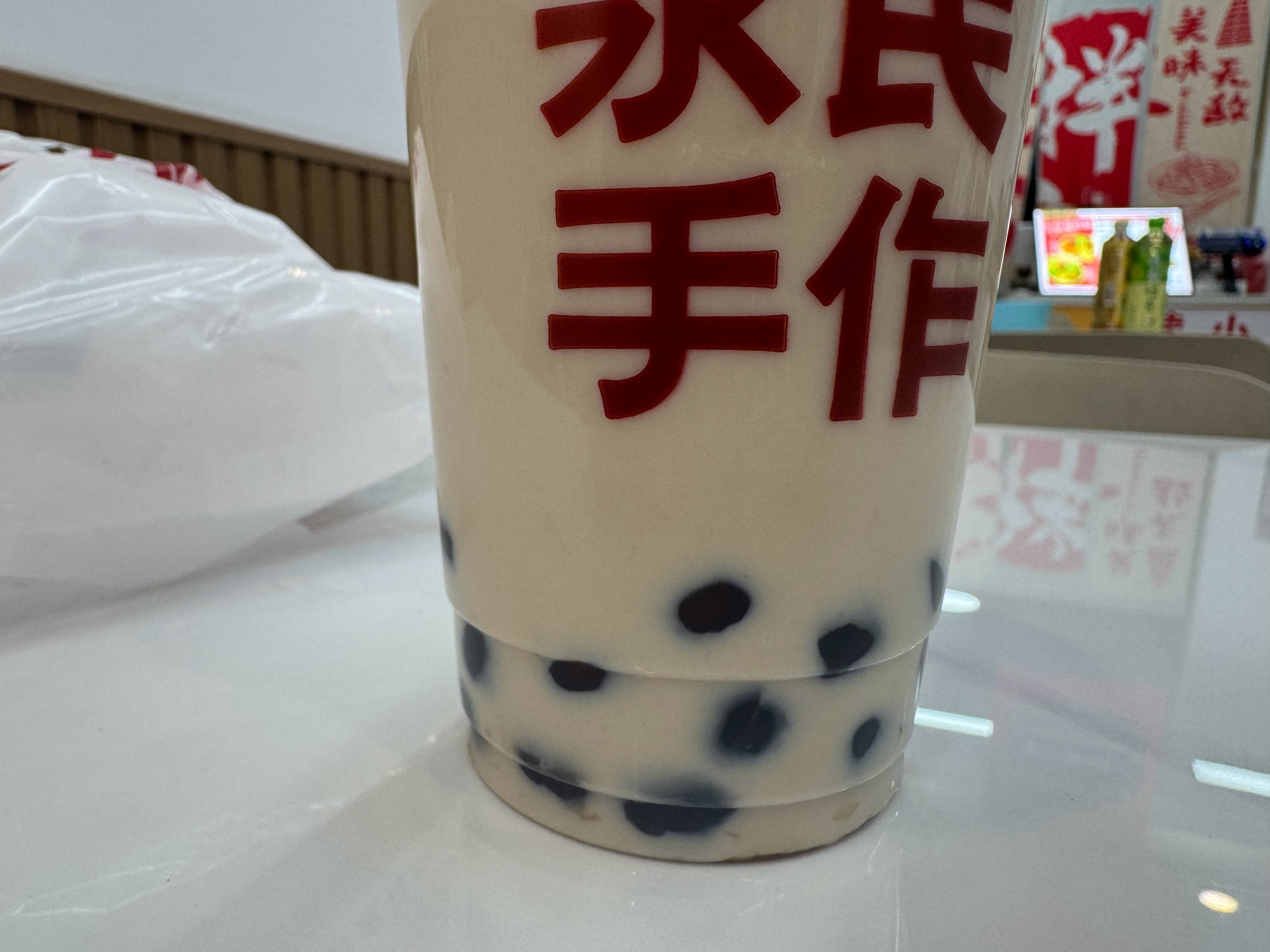 明明点的是多糖，这个黑糖我是一点儿也没看到永民手作你初心呢 