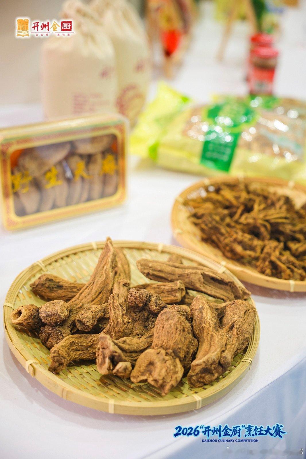 重庆开州上演全国厨神巅峰对决置身比赛现场仿佛沉浸美食盛宴，各路厨师精心烹制佳肴。