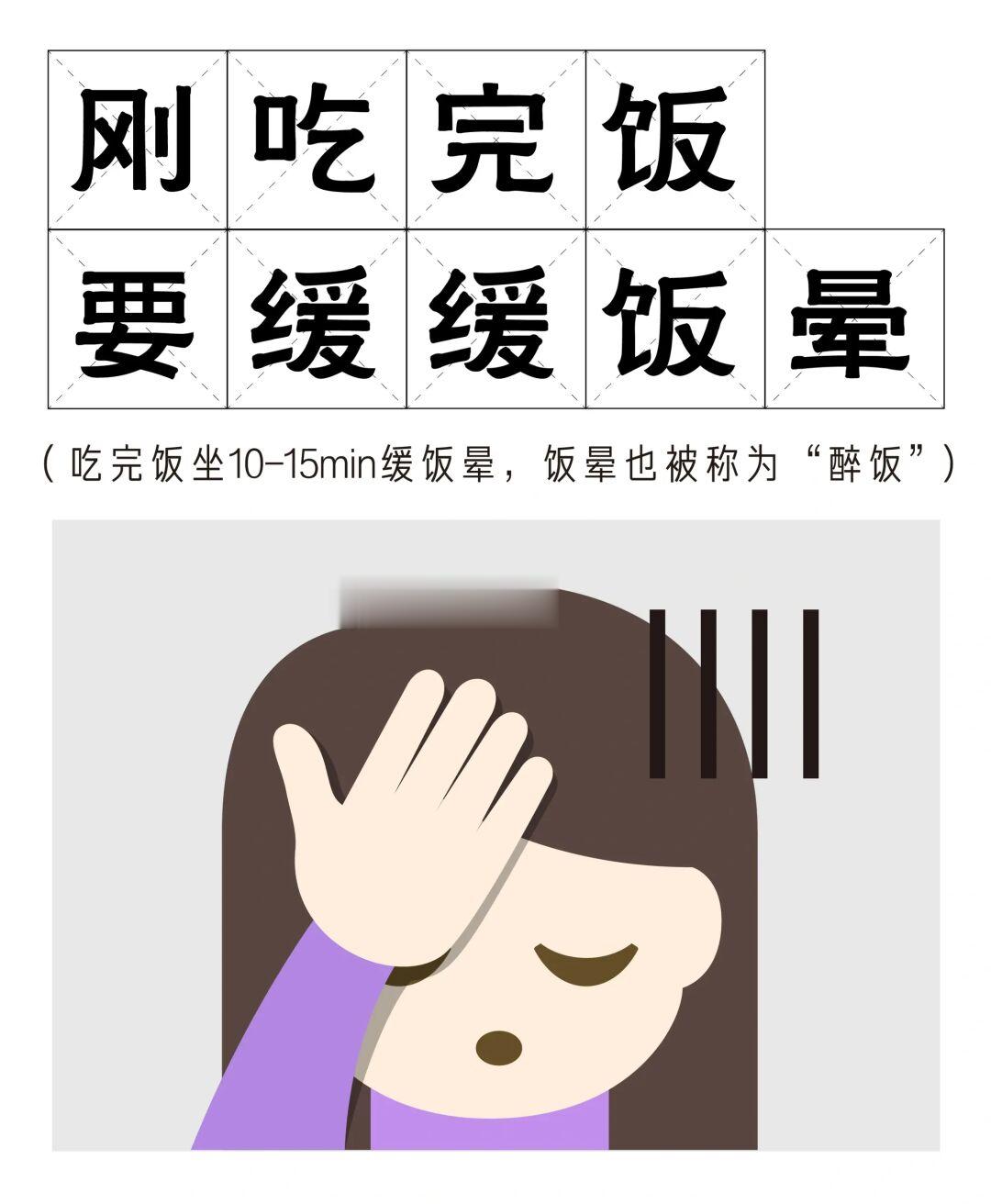 百岁老人培养计划