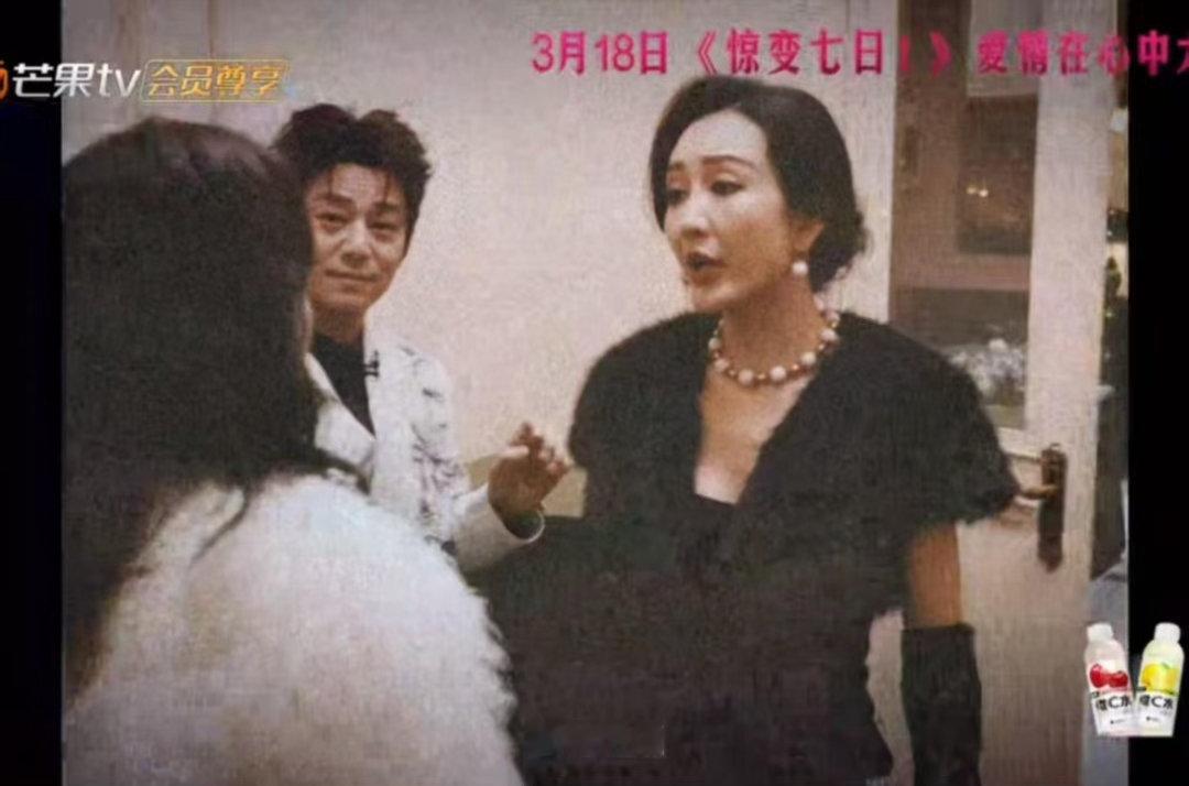 大侦探王鸥杨蓉争风吃醋何炅 《大侦探》最新期太好笑了！王鸥杨蓉围着何炅上演前任对