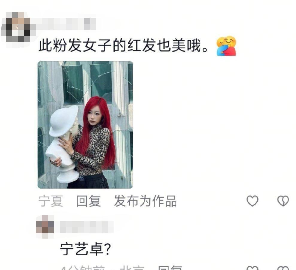 恭喜你啊吉赛尔 你有点像宁宁 ​​​