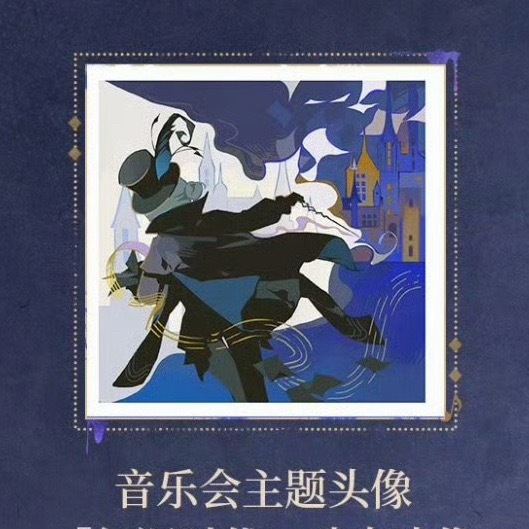 妹……好帅……好苏 
