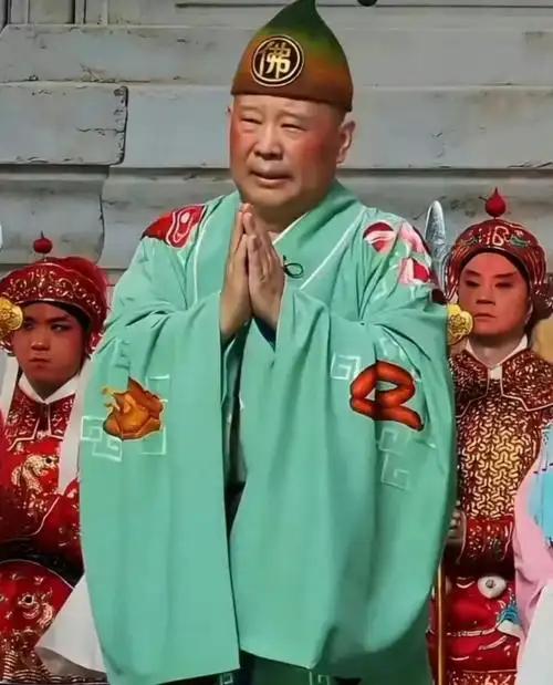 处理结果终于来了！经过将近一个月的持续发酵，郭德纲武汉演出违规一事有了最新进展，