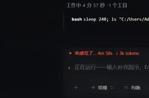 可怕的命中率//DeepSeek V4 flash正式版，无论是命中率还是tok