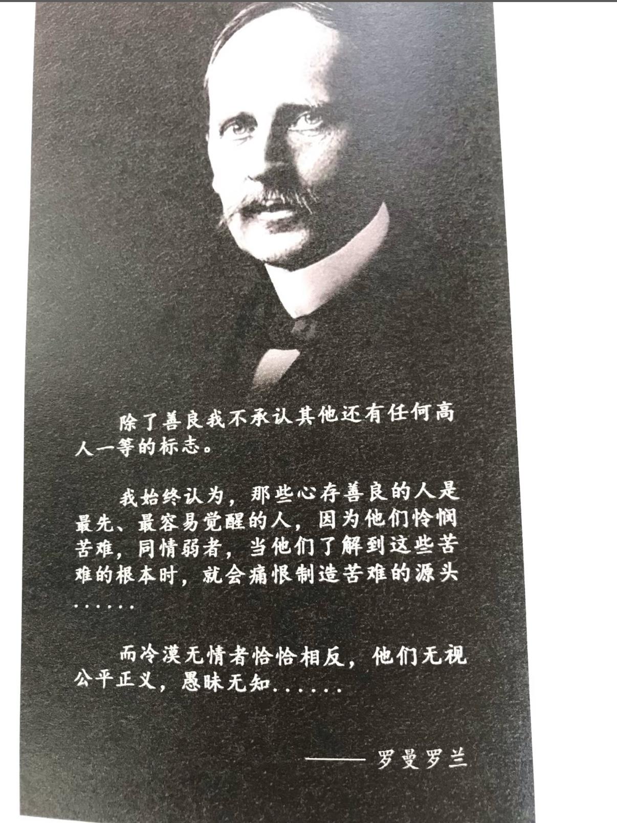什么都不敢尝试的人，注定要穷一辈子。
车停在家里最安全，但那不是买车的目的。
人