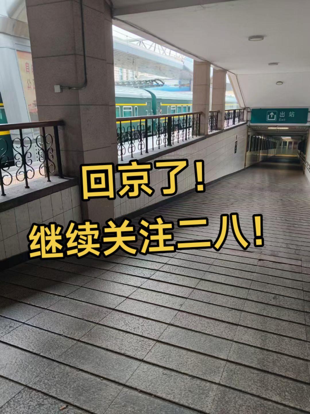 关注黄律师弘扬正能量！！！