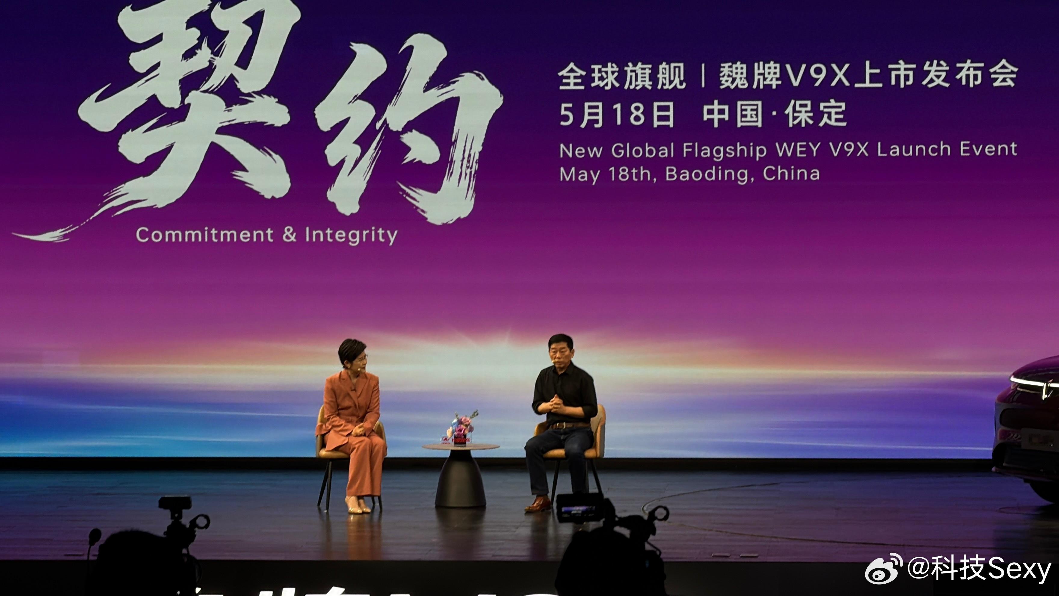 魏建军称品质没有快进键 从第一张草图到上市，魏牌V9X用了6年。在行业普遍12个