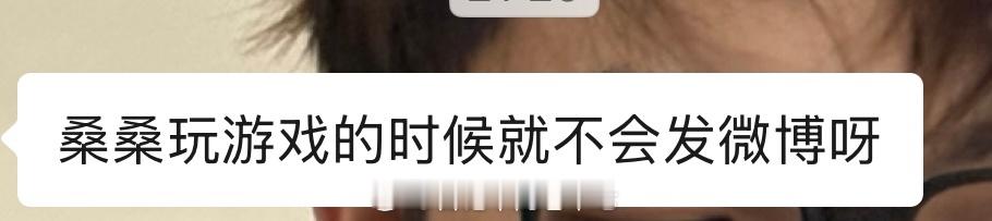 老刘已参透。。。今天在玩巫师三！！很好玩 
