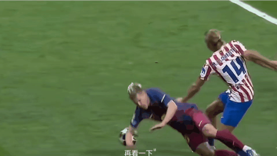 巴萨这场球绝对被裁判针对了！就这个球的吹罚，妥妥的马竞主场哨[泪奔]

北京时间