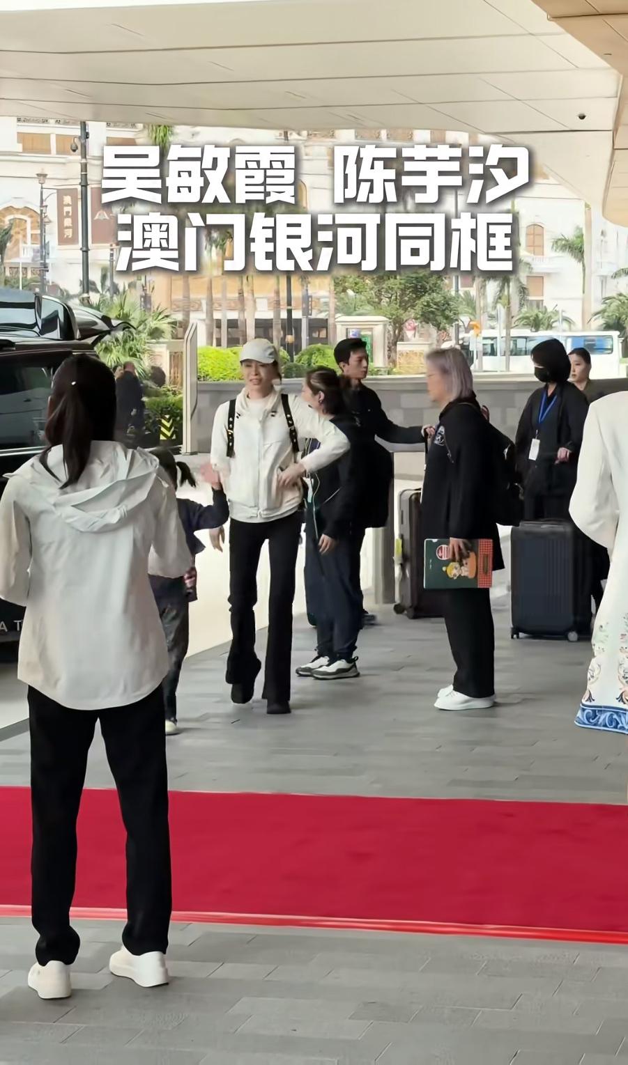 两位奥运冠军
吴敏霞和陈芋汐澳门同框一一
一位是产后依然状态极佳的妈妈，
一位是