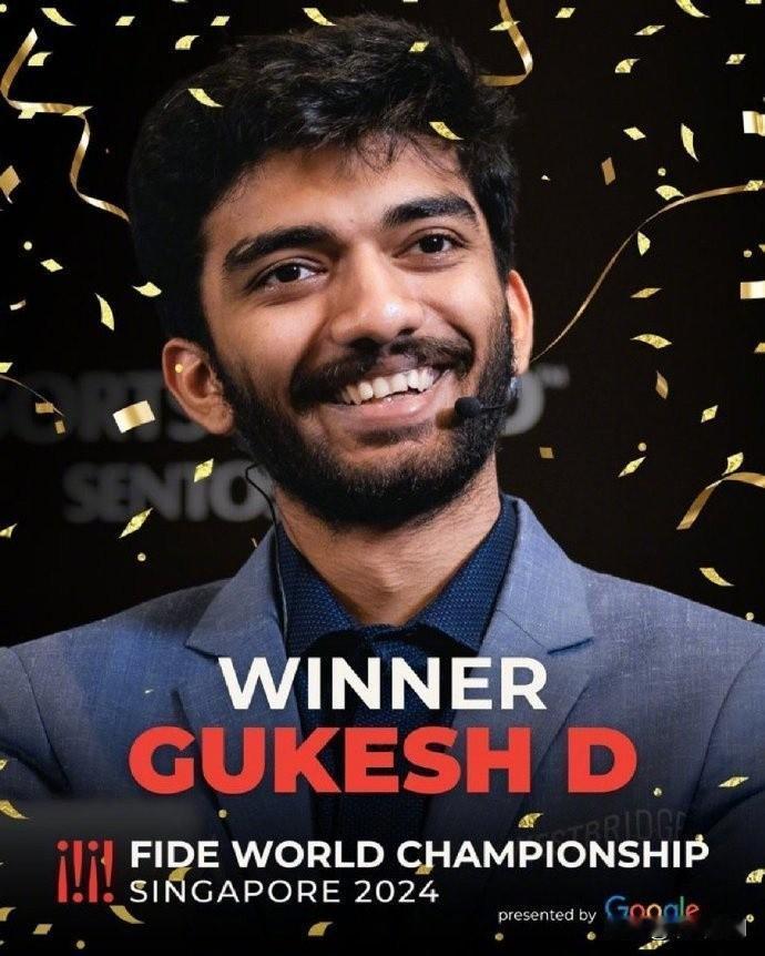 象棋：印度18岁棋手成最年轻国际象棋棋王

2024年国际象棋世界冠军赛，18岁