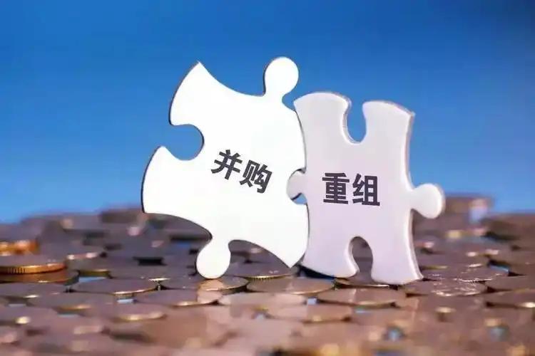 【八个月八笔买卖，乳业大佬们不再“贪大”了】2026上半年，乳业并购比往年都热闹