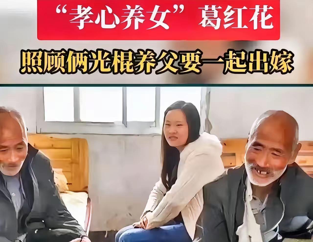 [月亮]安徽一位34岁女老师，样貌出众，却无人敢娶，只因她提出了一个特殊的结婚条