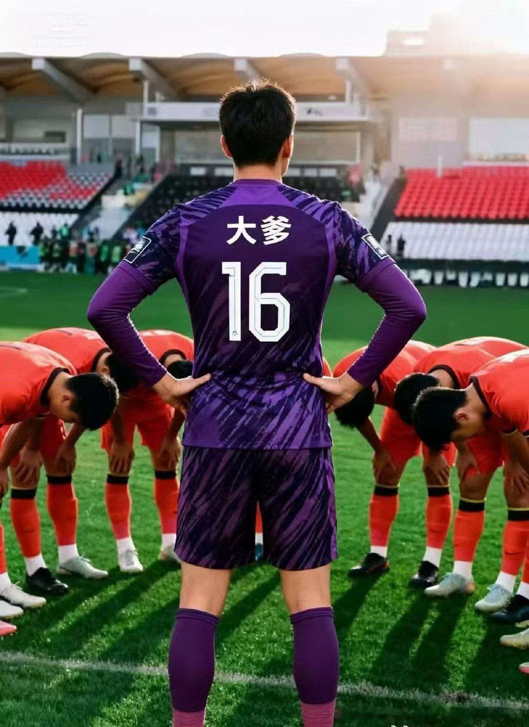 U23男足晋级四强这一次真的不一样！大家不要忘了，2016年欧洲杯葡萄牙就是靠极