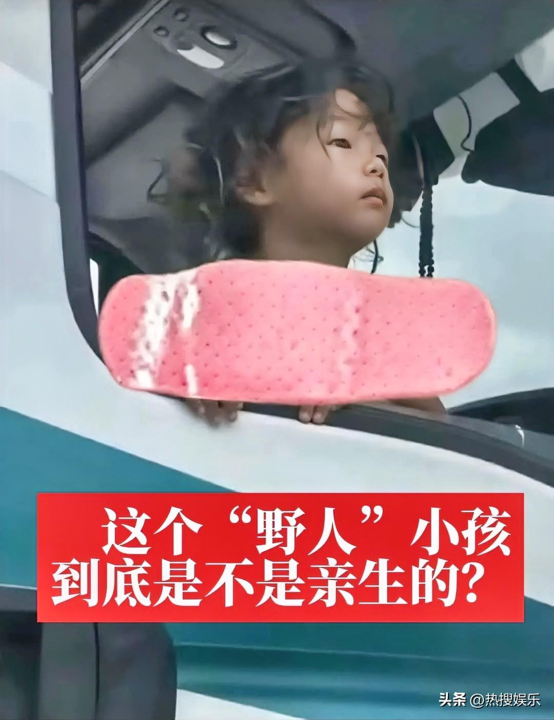 小孩很帅
眼神充满坚毅
但脊椎说不定已经弯了，
如果能早点得到救助，应该就能恢复
