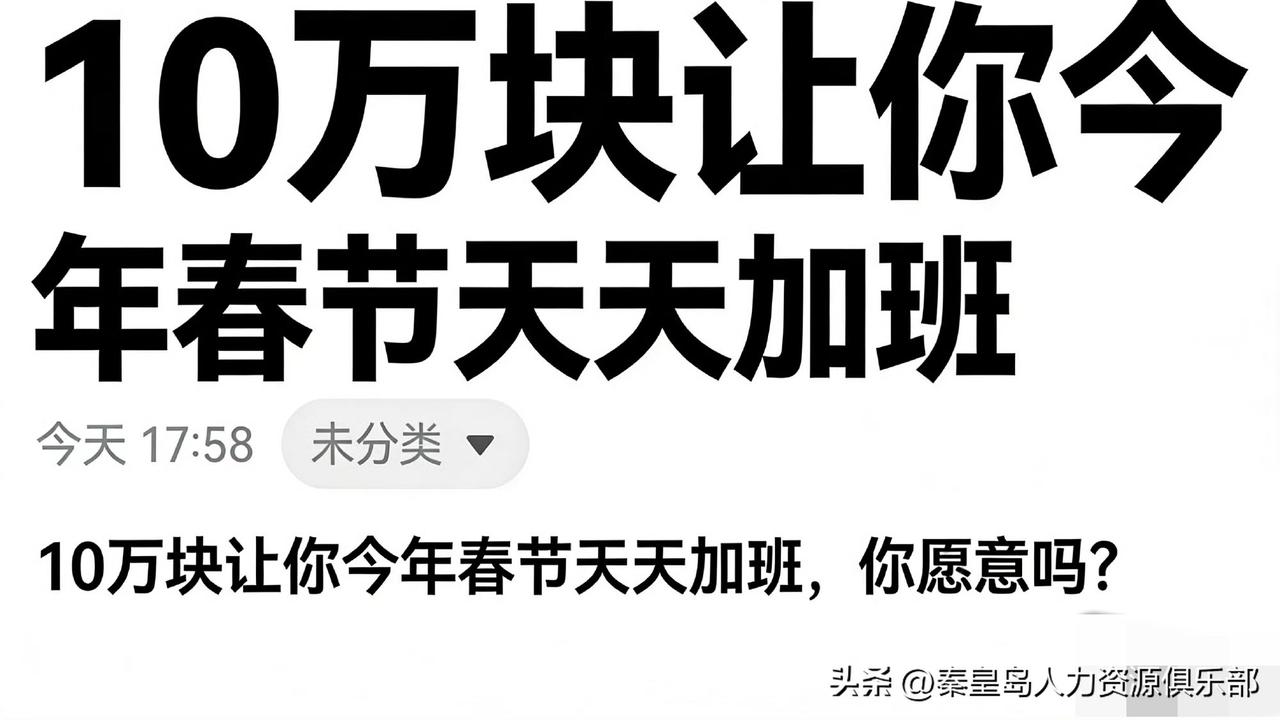 救命啊，这班真是一天都上不下去了！[泪奔]每天干的活儿就跟嚼蜡一样没意思，还总得