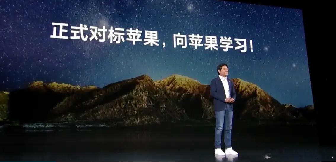 如果13年前小米一代定价4999元起，今天会不会没苹果什么事了？…#雷军称倒霉的