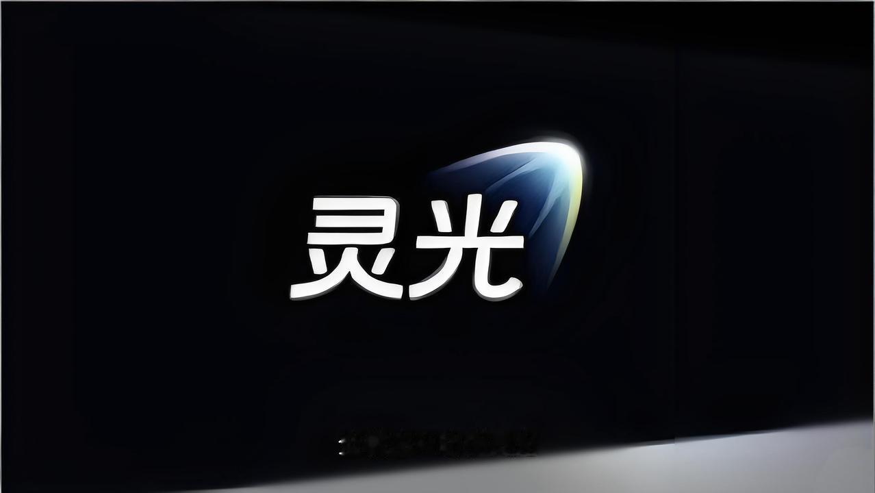 让灵感发光：蚂蚁灵光官宣投入一亿扶持创作者

近日，在杭州天目里，一场特别的线下