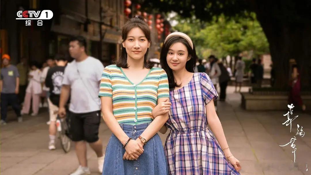 我嘞个大馒头啊……几个月没见就成这样了，，，，，老姨你，，，， ​​​