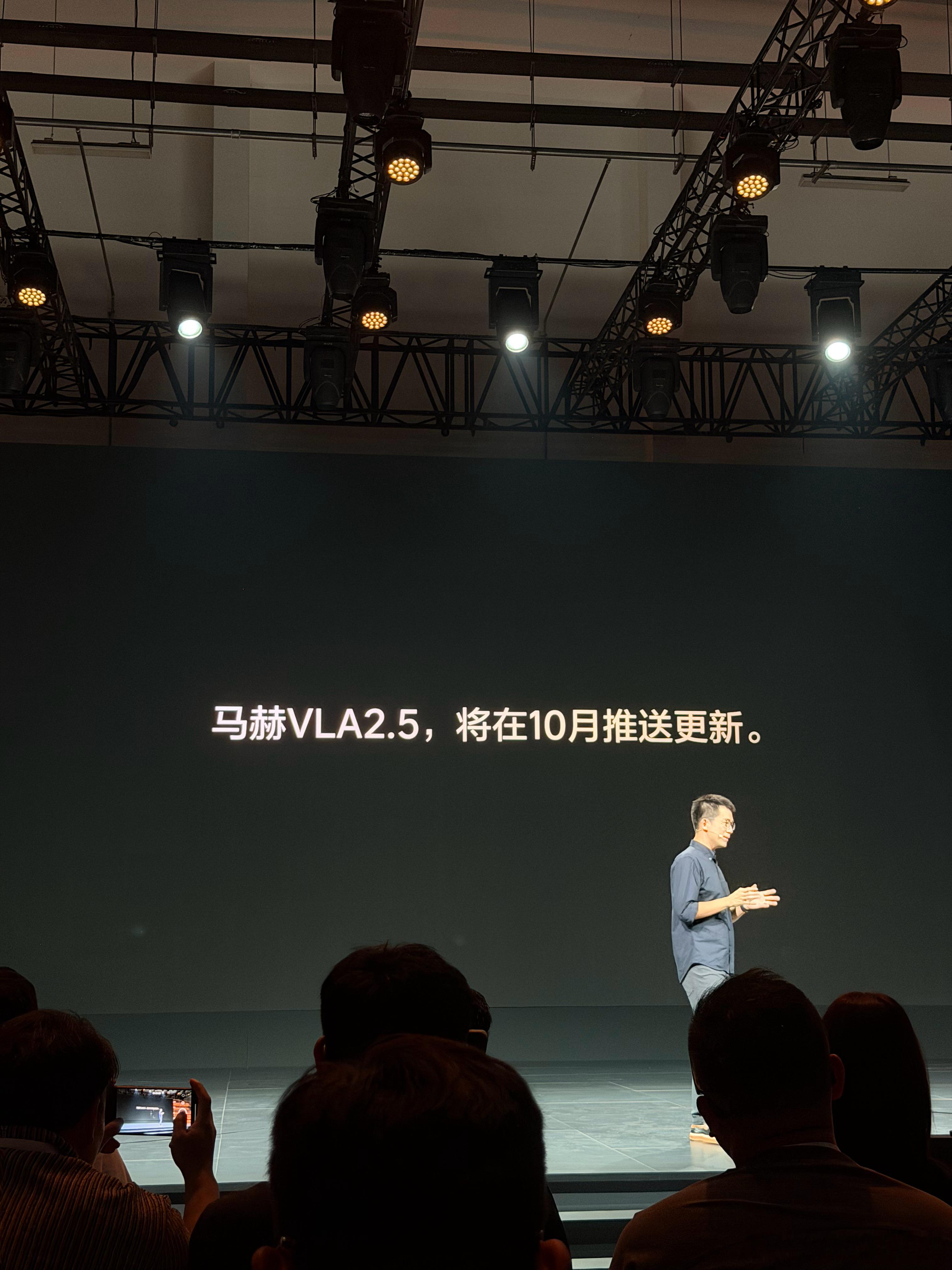 马赫VLA2.5 10月更新[doge]无限接近fsd ​​​