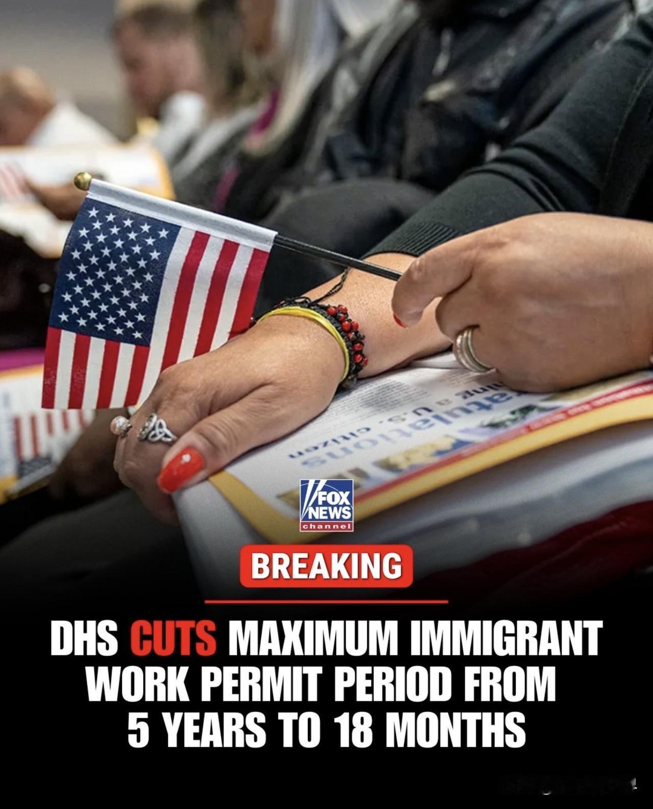 🇺🇸突发新闻：美国公民身份和移民服务局以安全考虑为由，将非公民的工作许可有效