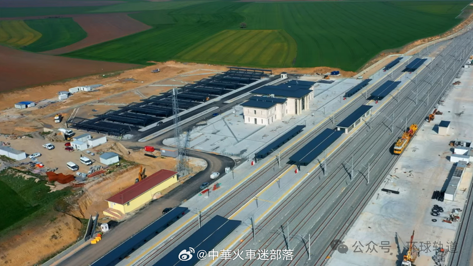 铁路头条【土耳其交通部长试乘Çerkezköy-Kapıkule铁路，欧亚陆桥预