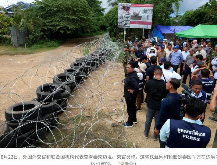 柬埔寨称，泰国警方在争议边境地区向柬埔寨人发射催泪瓦斯和橡皮子弹。这是自两国7月