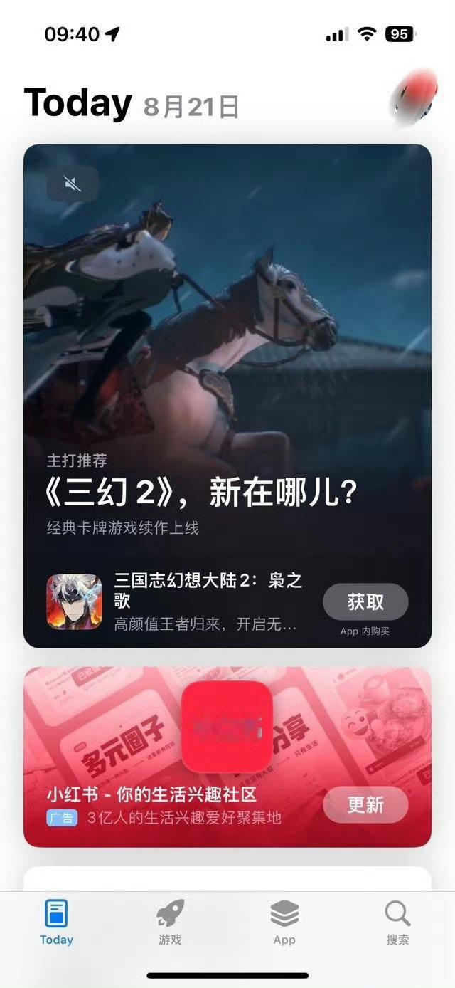 我不允许有星姐不知道 恋与深空这个仅下载可见的版头（没下载就看不到）…我笑的难受