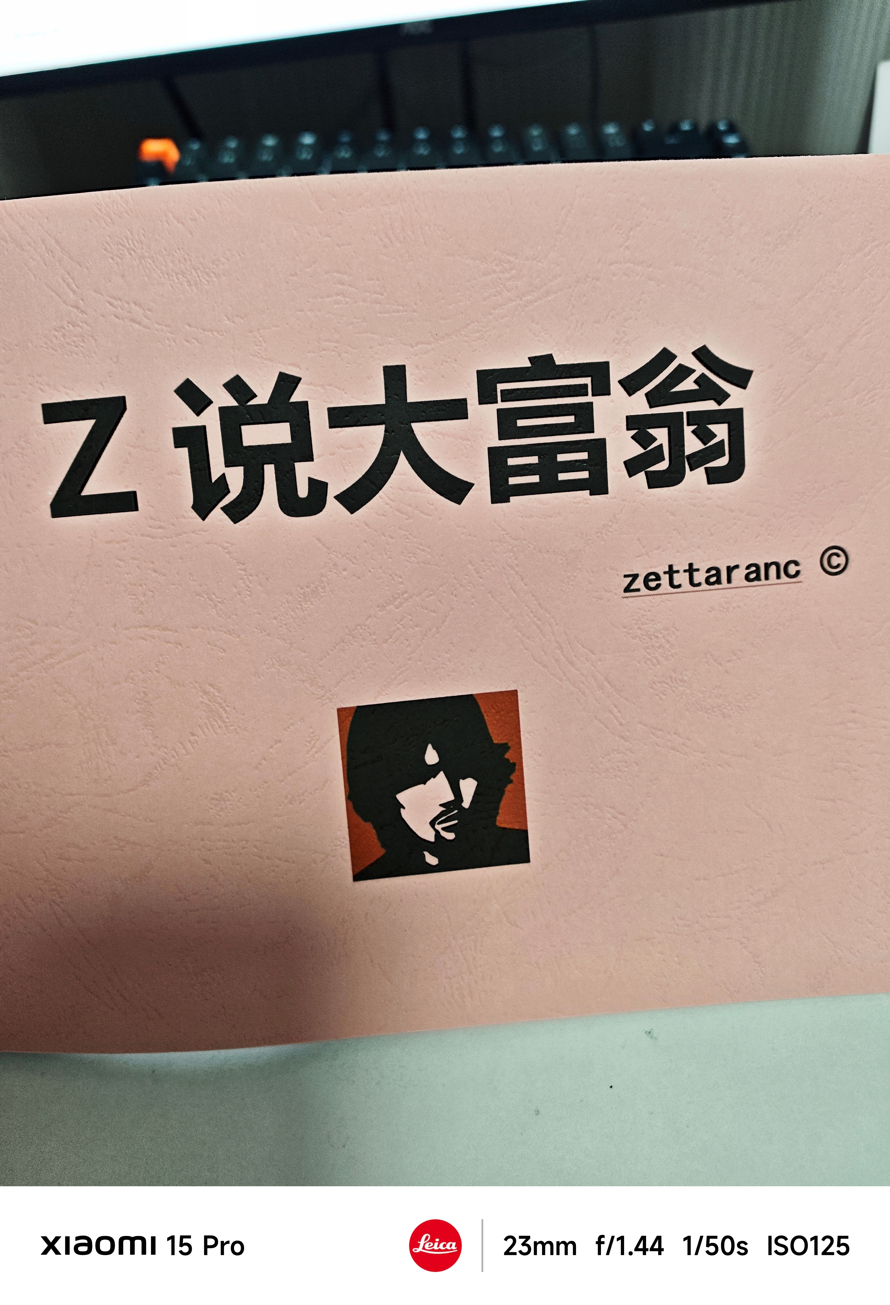 再次申明一下，博主不能推荐任何股票，我也没有任何资质推荐任何股票，也从来没有推荐