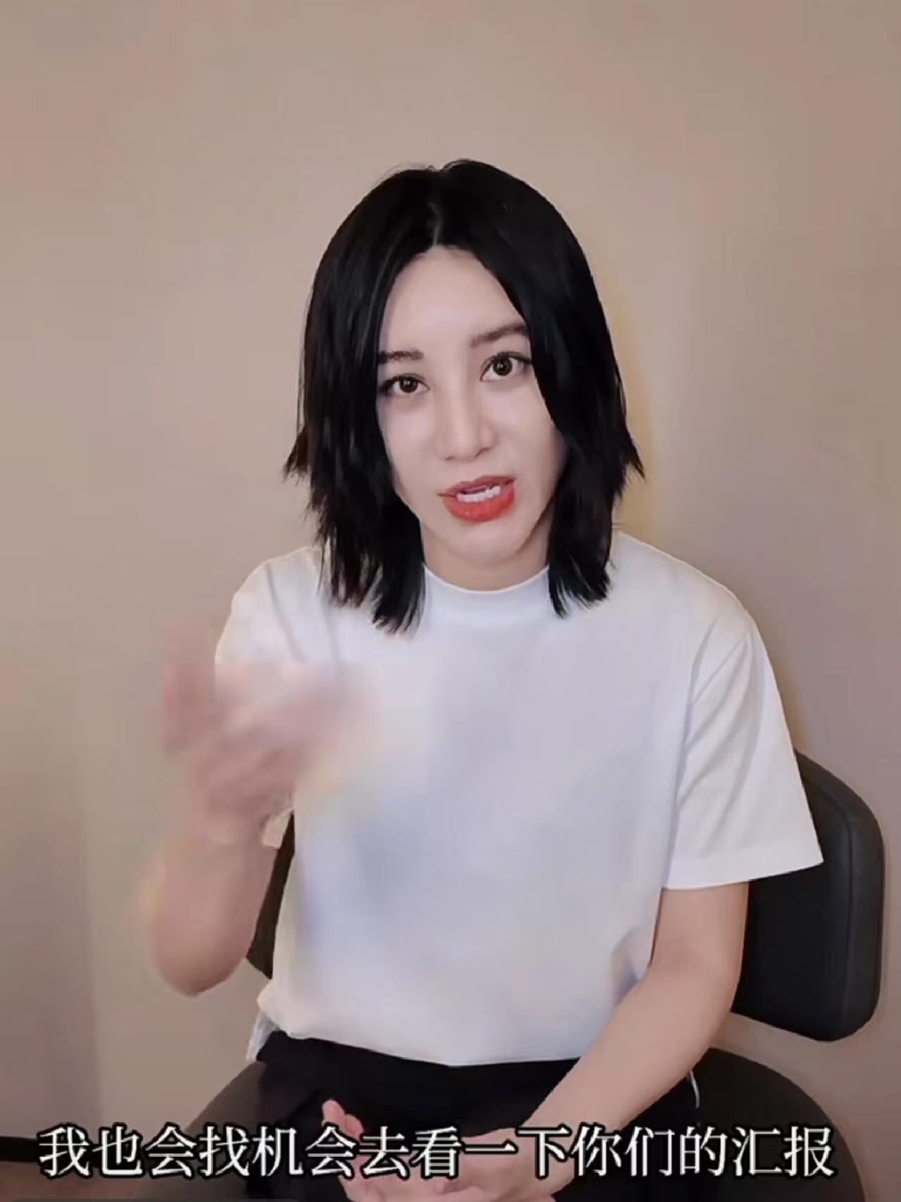 “祝大家学习愉快”内娱考试还得是尚雯婕