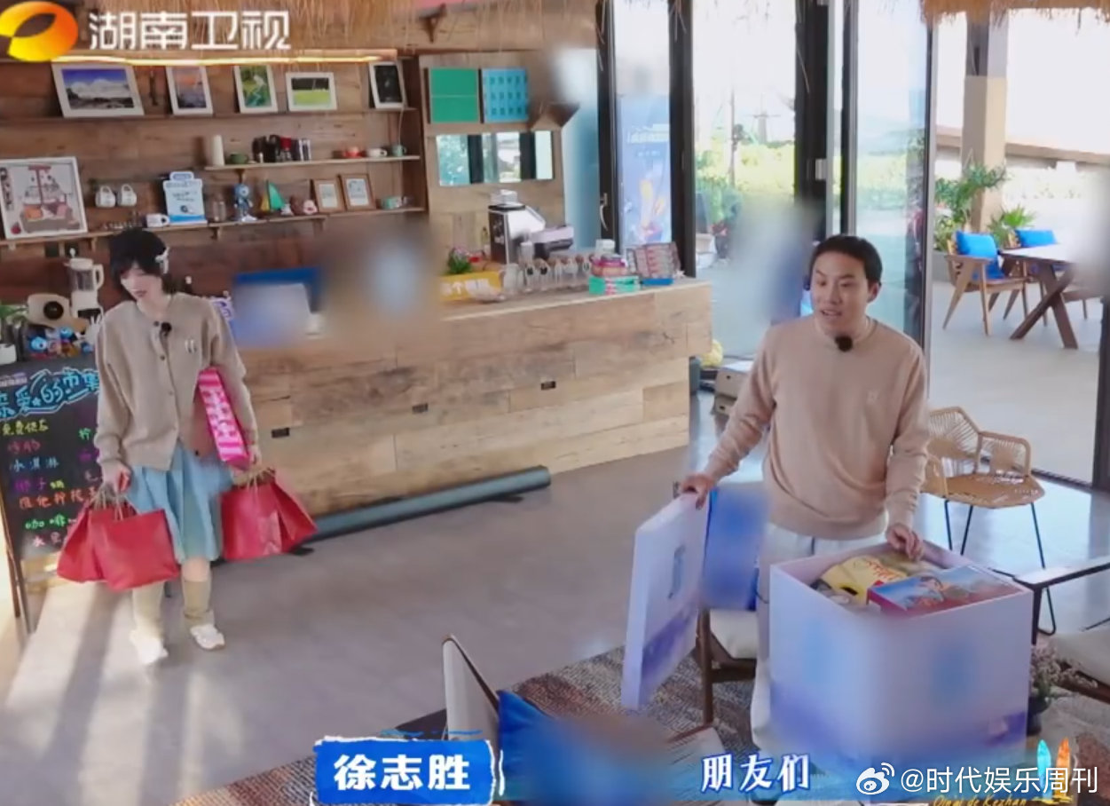 王鹤棣向大家推介儋州特色美食亲爱的客栈 王鹤棣化身美食推介官，卖力安利儋州特色美