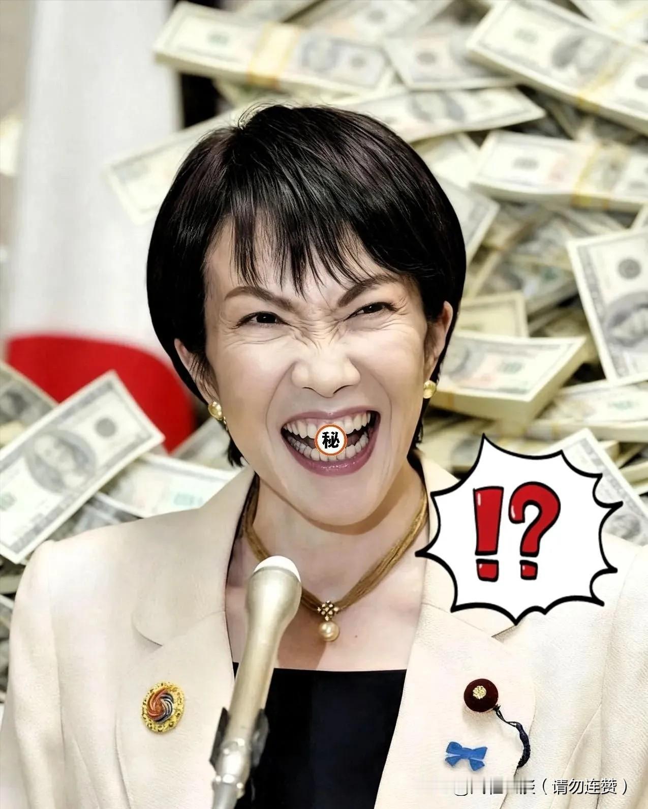 创纪录新低！2025上半年日本新生儿仅31.9万，人口负增长再加速
 
就在昨天