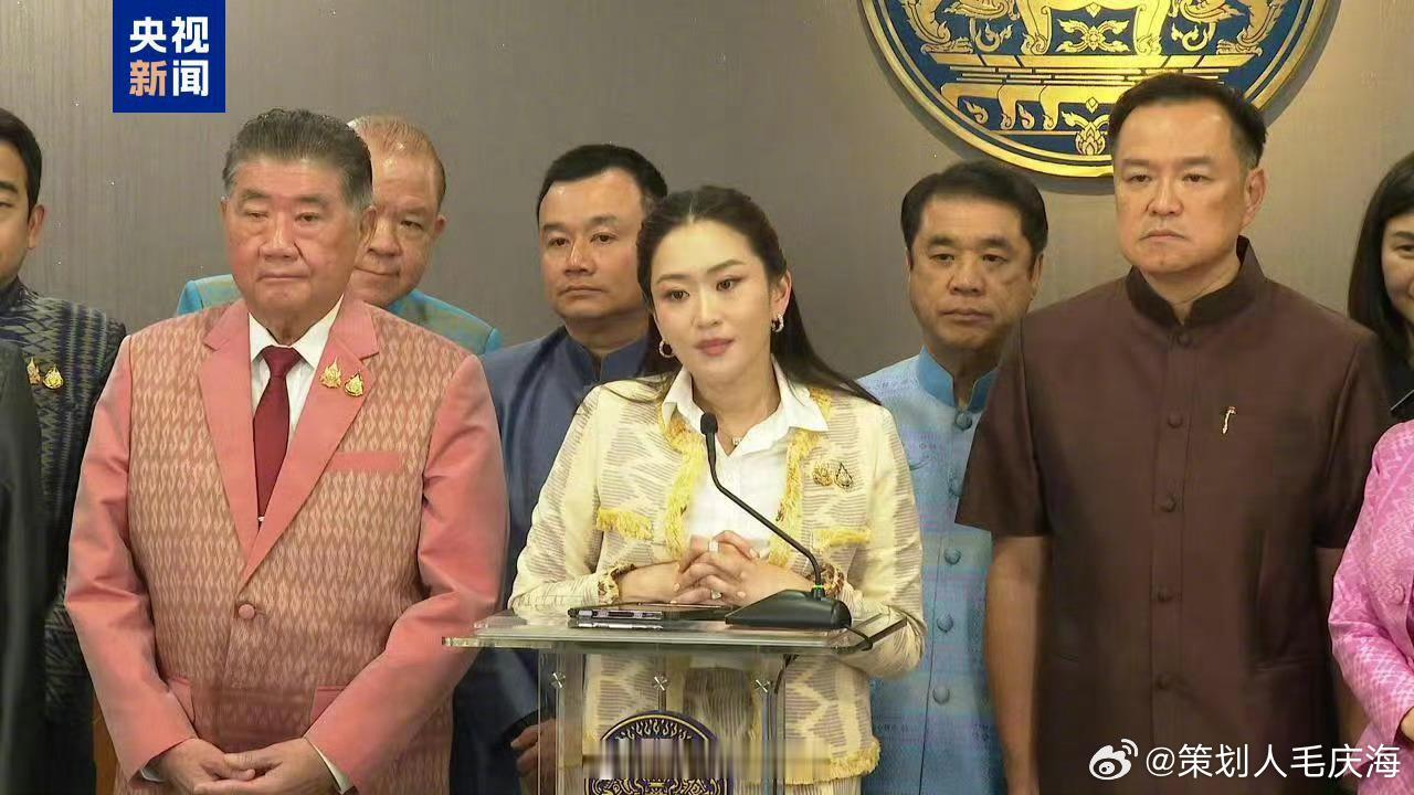 泰国切断边境可疑网络打击电诈  泰总理称将加强中缅合作打击电诈 今天，泰国政府举