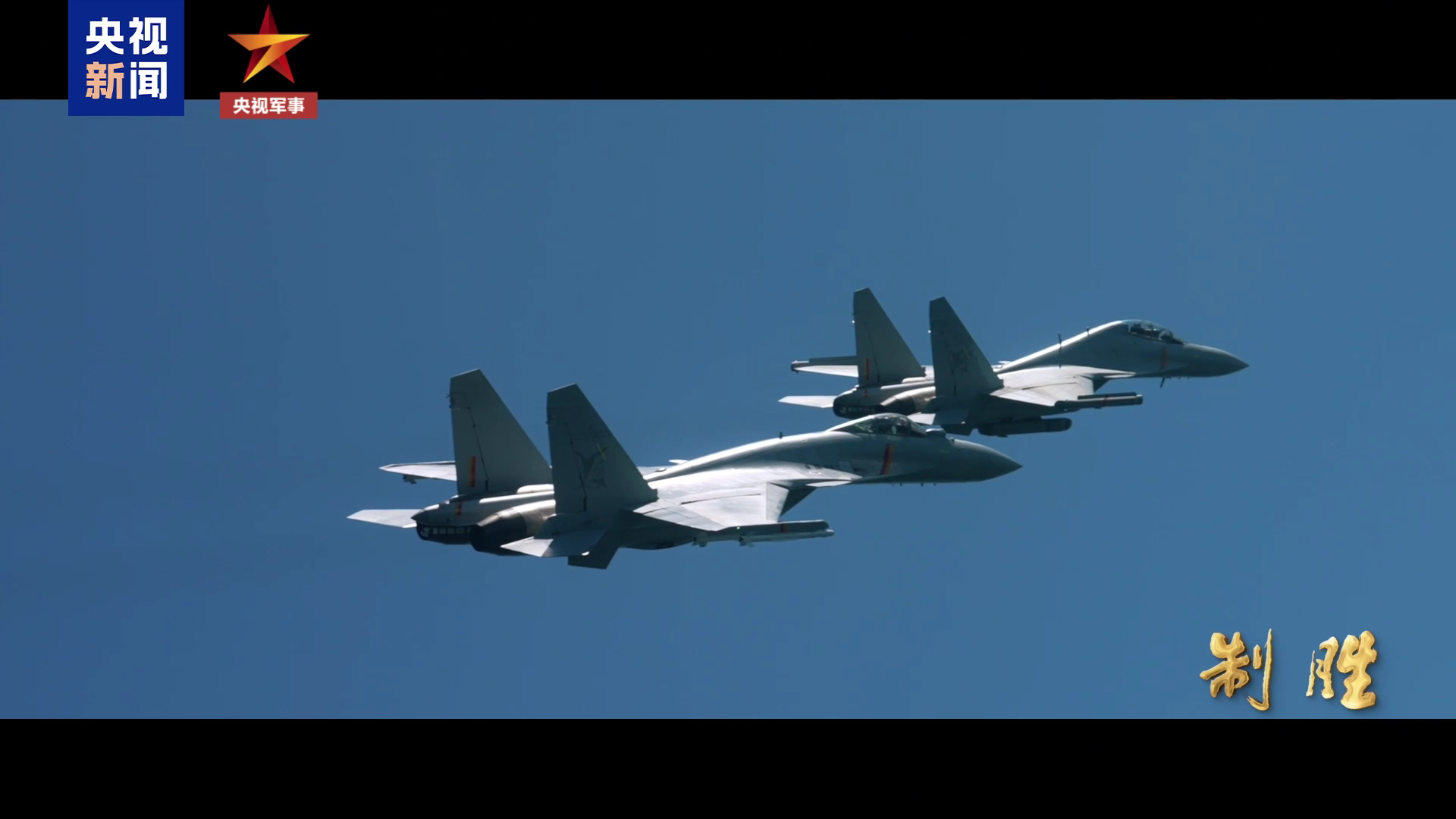 歼-15T、歼-15DH / DT新飞鲨家族颜值真的太高了烽火问鼎计划强军制胜不