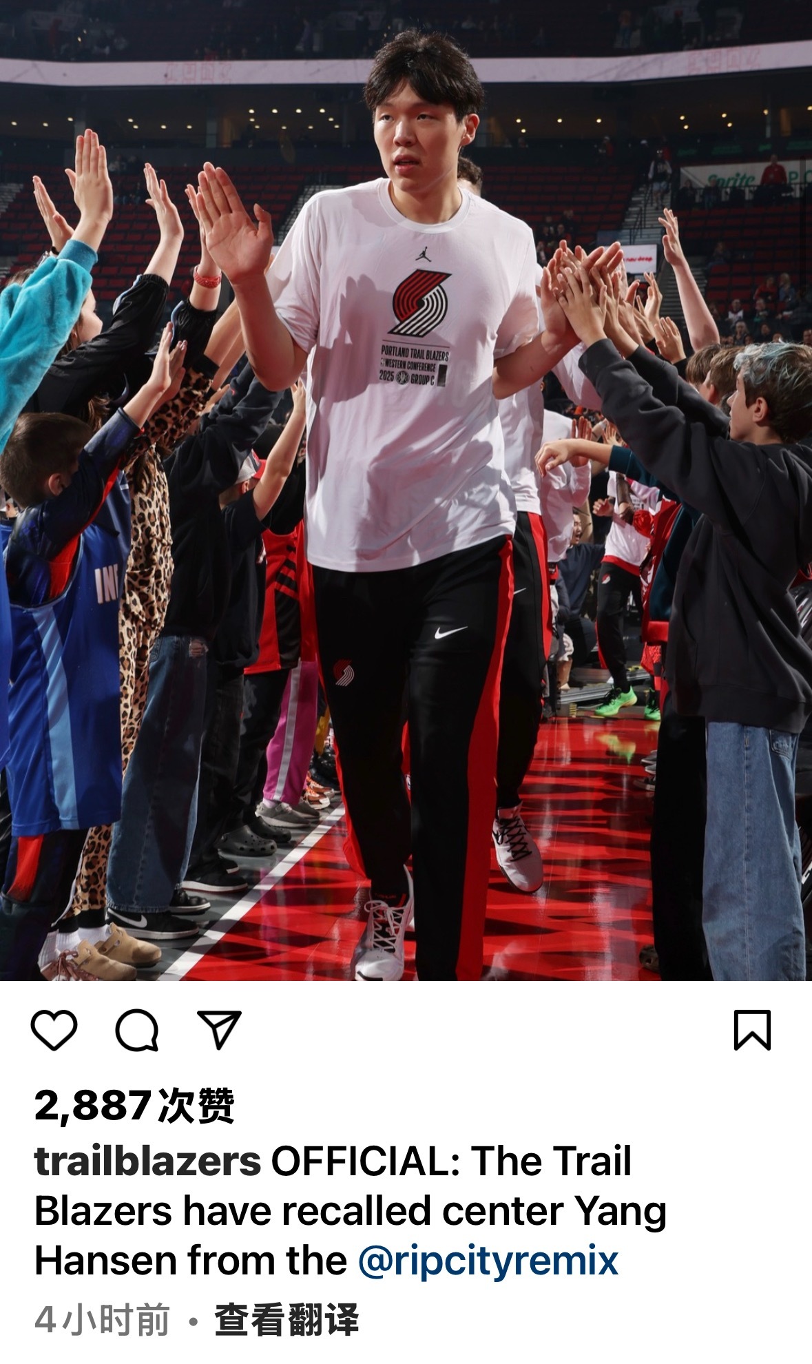 开拓者官方宣布: 球队已经从发展联盟召回杨瀚森！好吧，召回只是跟队训练，等发展联