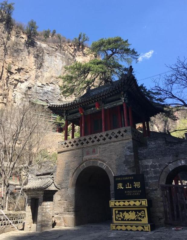 山西阳泉旅游，小城盂县秋日美景攻略！
阳泉盂县
美景和美食推荐：
1、藏山｜晋东