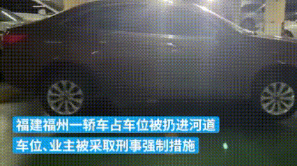人这一辈子啊，总有一些事儿是你想做却永远不敢做不能做的，这个时候看到别人做了，就