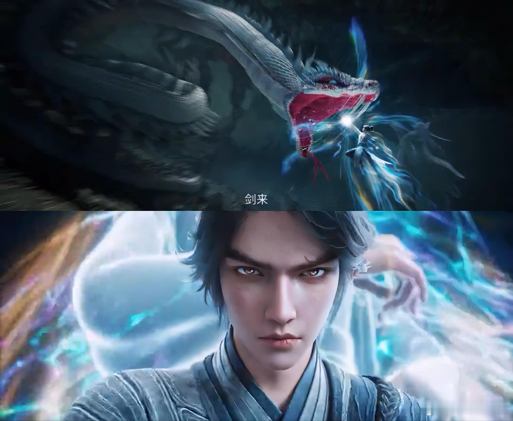 陈平安欢迎回来 谁懂这种心心念念的期待感，第二季如约而至，我们的小平安终于要和大