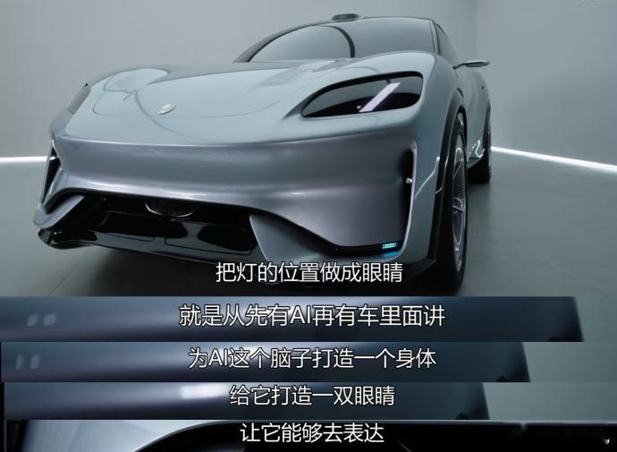 当AI汽车长了双灵眸大眼 智能汽车的感知硬件正在迎来新一轮进化，曾经呆板、单一的