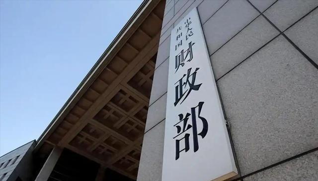 中国财政部正式宣布：日前根据有关法律法规，经批准，现决定采购人在政府采购活动中，